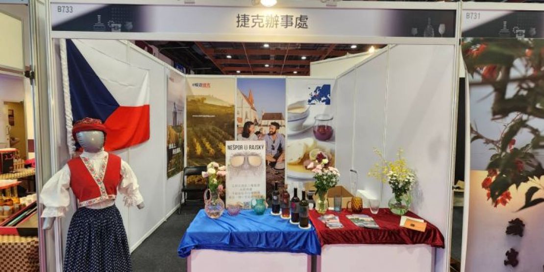 CTBC Co-Operating Promotion of Czech Brands at the Wine & Gourmet Expo in Taipei